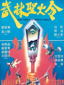 久久精品国1国二国三